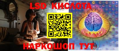 прущая мука Наро-Фоминск