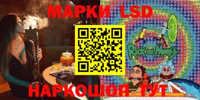 прущая мука Наро-Фоминск