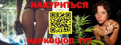 ALPHA PVP Нальчик