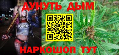 ALPHA PVP Нальчик