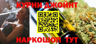 мяу мяу кристалл Нарткала