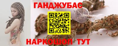 мяу мяу кристалл Нарткала