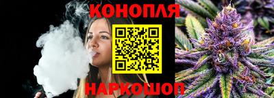 мяу мяу кристалл Нарткала