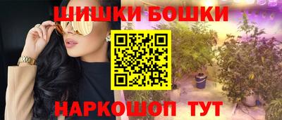 ALPHA PVP Нальчик