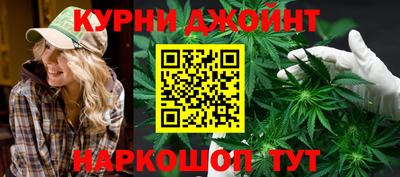 мяу мяу кристалл Нарткала