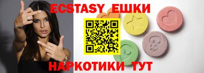 прущая мука Наро-Фоминск