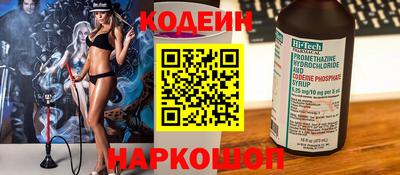 ALPHA PVP Нальчик