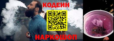 ALPHA PVP Нальчик