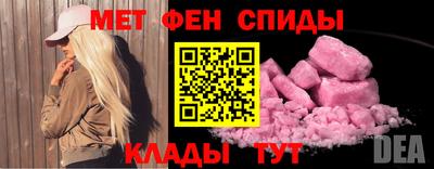 прущая мука Наро-Фоминск