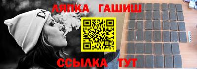 прущая мука Наро-Фоминск