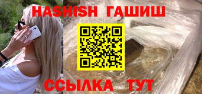 ALPHA PVP Нальчик