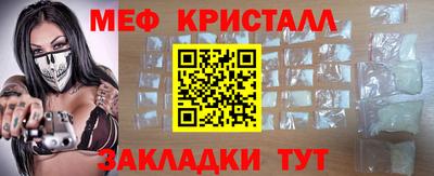 ALPHA PVP Нальчик