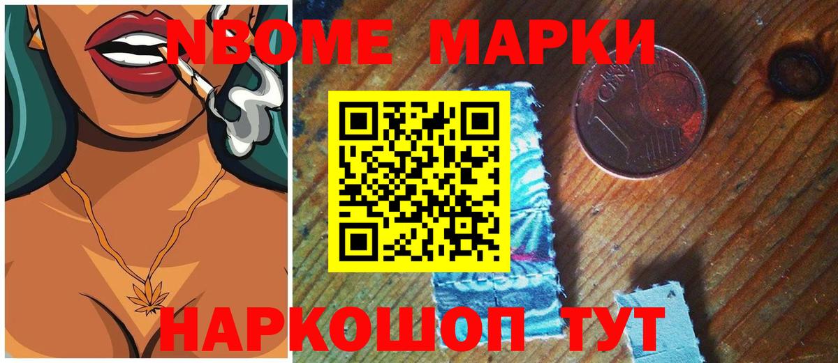 Таганрог  LSD-25 экстази  Вход с VPN  MEGA ссылки  ЛСД экстази ecstasy 
